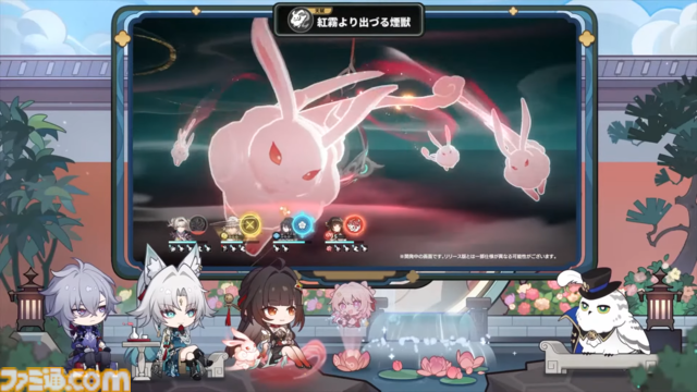 【崩壊スターレイル】★5キャラクター飛霄と霊砂が登場。Ver.2.5“碧羽飛黄、射られる天狼”予告番組情報まとめ