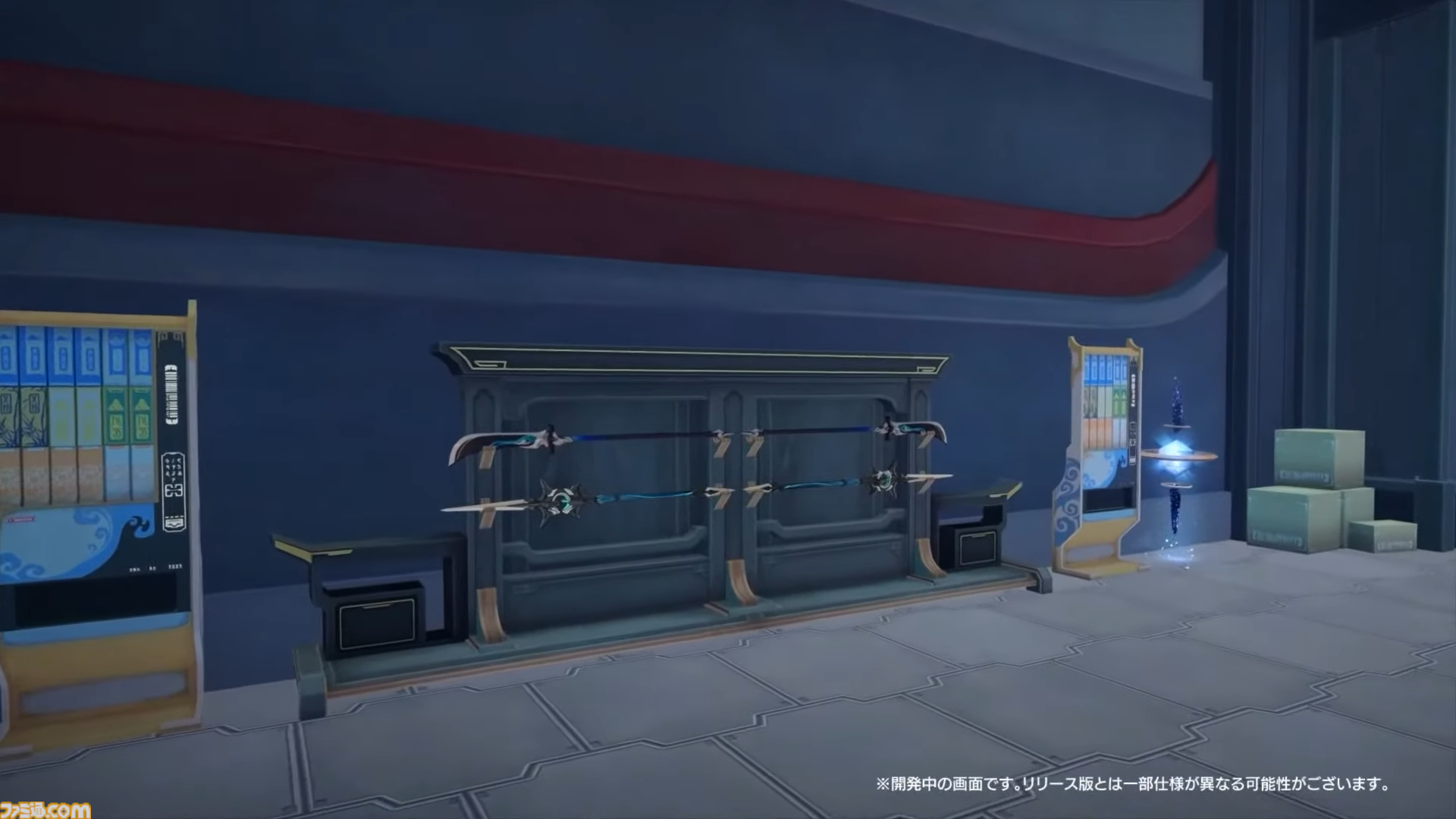 【崩壊スターレイル】★5キャラクター飛霄と霊砂が登場。Ver.2.5“碧羽飛黄、射られる天狼”予告番組情報まとめ