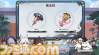 【崩壊スターレイル】★5キャラクター飛霄と霊砂が登場。Ver.2.5“碧羽飛黄、射られる天狼”予告番組情報まとめ