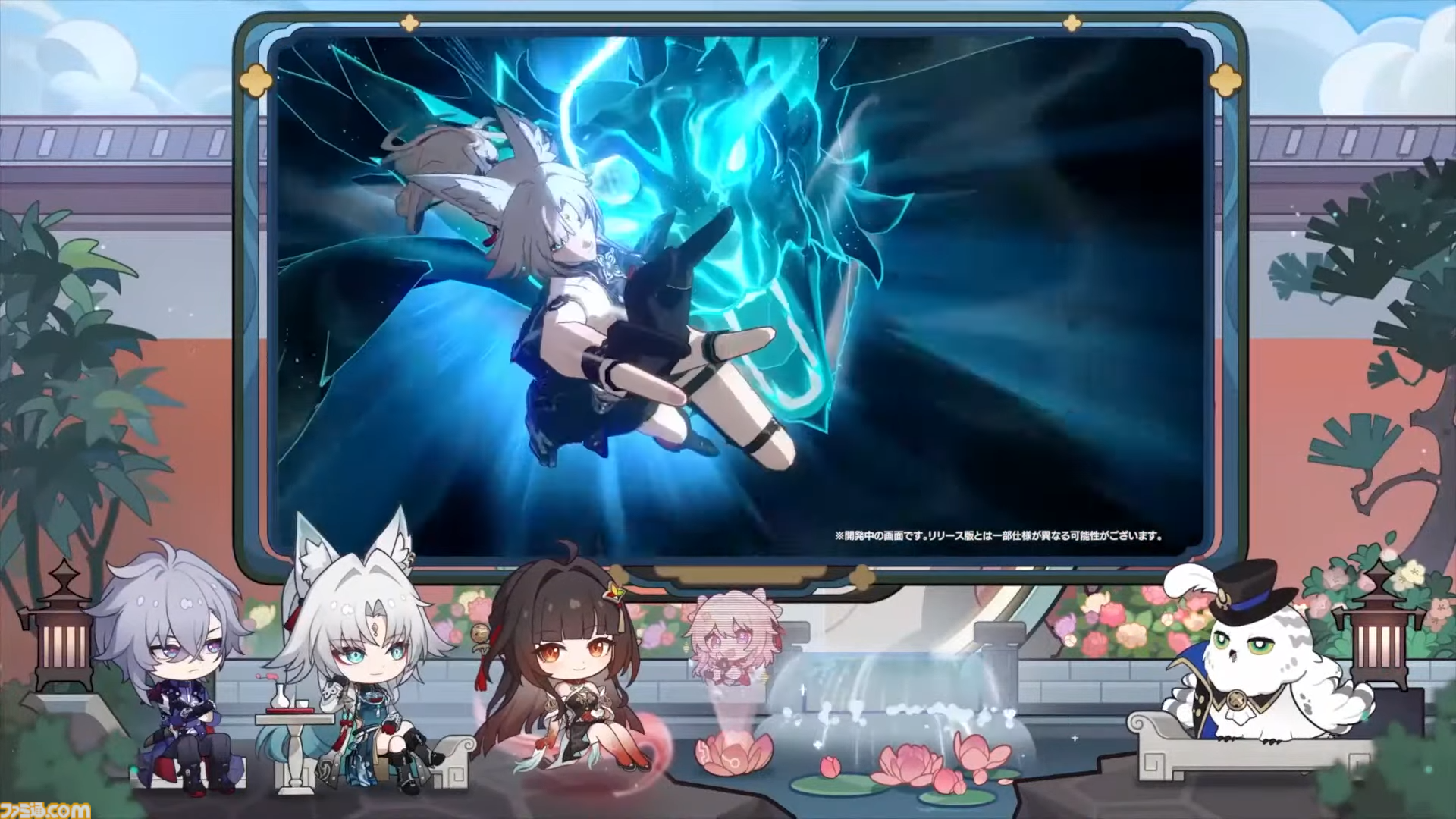 【崩壊スターレイル】★5キャラクター飛霄と霊砂が登場。Ver.2.5“碧羽飛黄、射られる天狼”予告番組情報まとめ