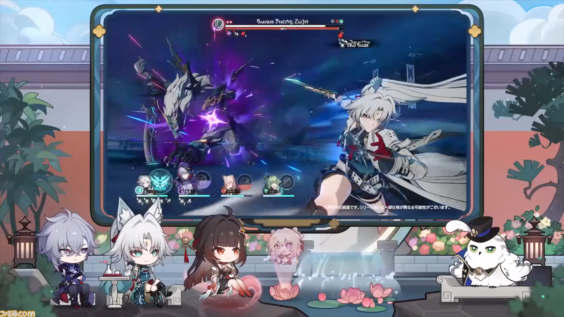 【崩壊スターレイル】★5キャラクター飛霄と霊砂が登場。Ver.2.5“碧羽飛黄、射られる天狼”予告番組情報まとめ