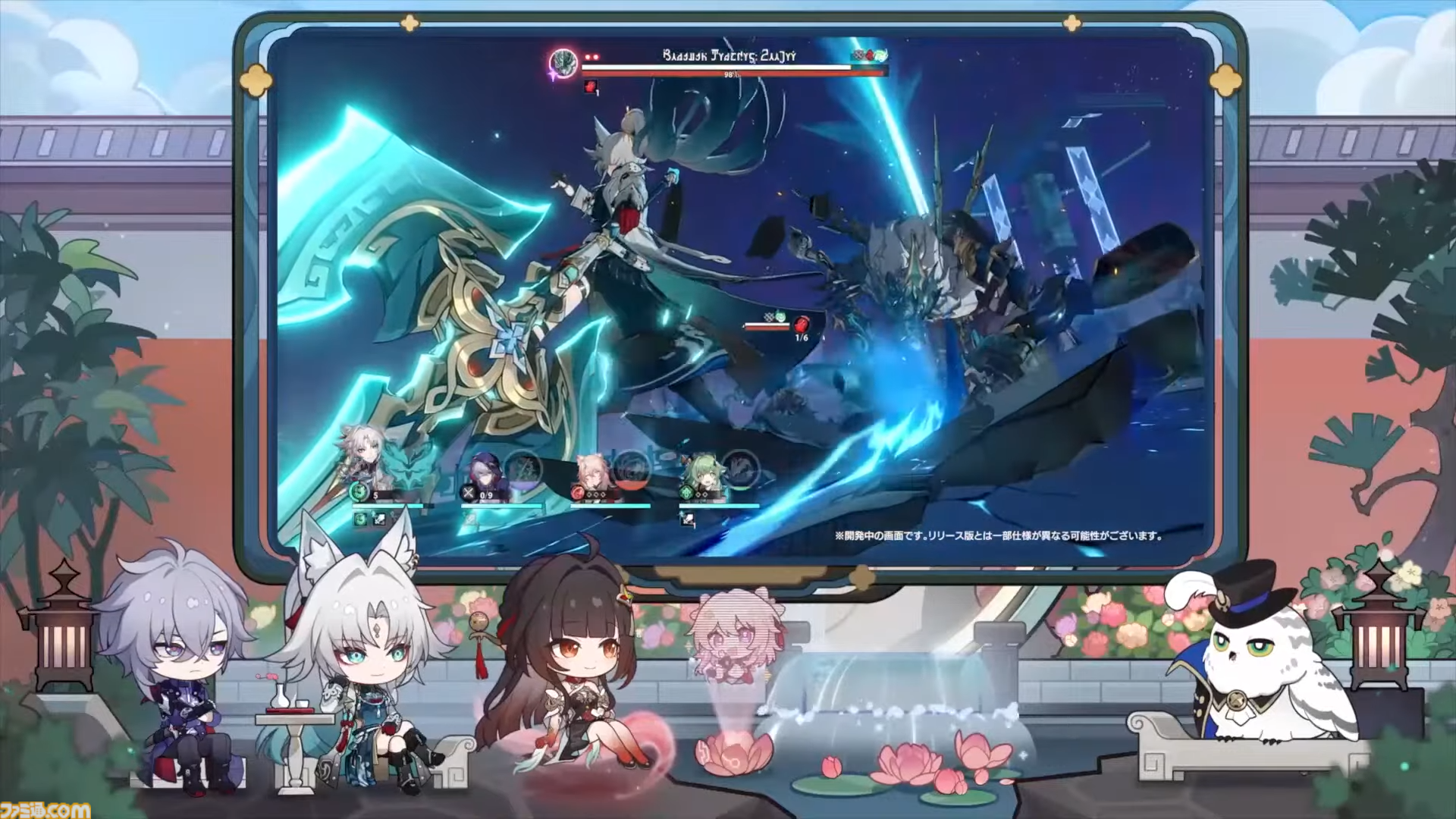 【崩壊スターレイル】★5キャラクター飛霄と霊砂が登場。Ver.2.5“碧羽飛黄、射られる天狼”予告番組情報まとめ