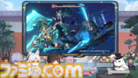 【崩壊スターレイル】★5キャラクター飛霄と霊砂が登場。Ver.2.5“碧羽飛黄、射られる天狼”予告番組情報まとめ