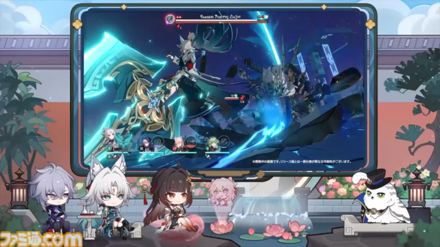 【崩壊スターレイル】★5キャラクター飛霄と霊砂が登場。Ver.2.5“碧羽飛黄、射られる天狼”予告番組情報まとめ