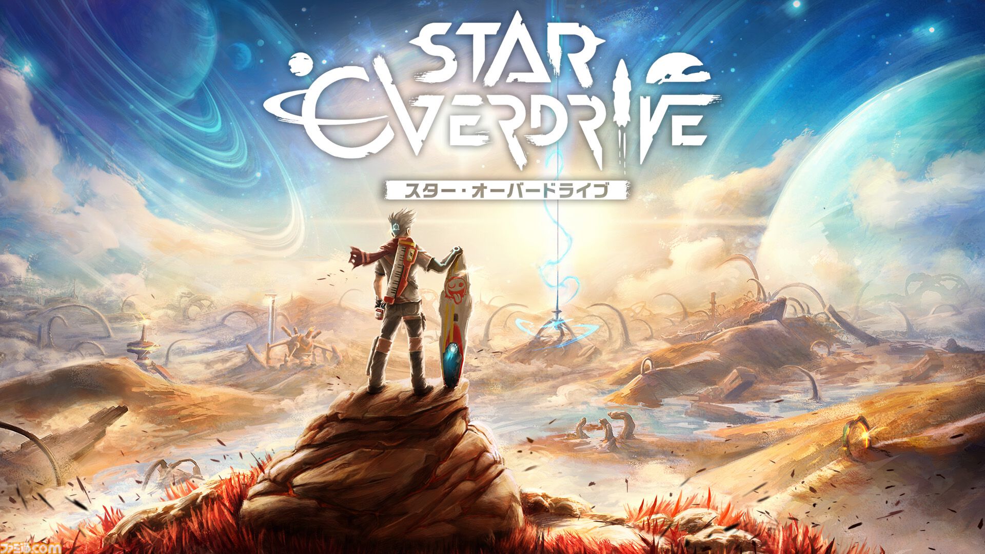 ホバーボードを使ってSF世界を大冒険『スター・オーバードライブ』2025年初頭に発売決定。広大な銀河を旅するオープンワールドSFアクションアドベンチャー