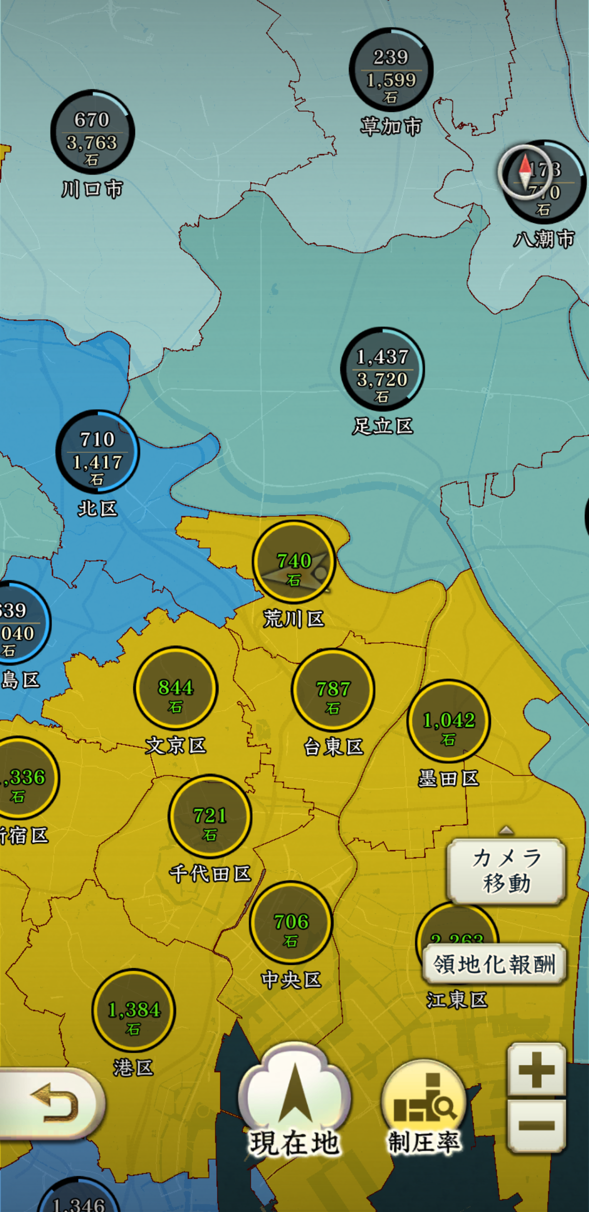 『信長の野望 出陣』は戦国好きなら絶対に遊ぶべきウォーキングアプリ。実際の日本地図を歩いて得られる戦国体験。1周年キャンペーンで豪華報酬も大盤振る舞い