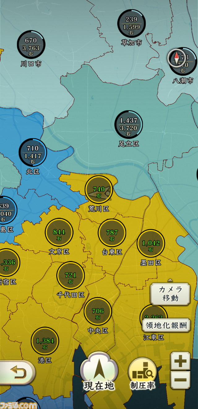 『信長の野望 出陣』は戦国好きなら絶対に遊ぶべきウォーキングアプリ。実際の日本地図を歩いて得られる戦国体験。1周年キャンペーンで豪華報酬も大盤振る舞い