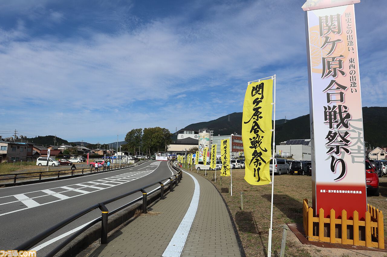 『信長の野望 出陣』は戦国好きなら絶対に遊ぶべきウォーキングアプリ。実際の日本地図を歩いて得られる戦国体験。1周年キャンペーンで豪華報酬も大盤振る舞い