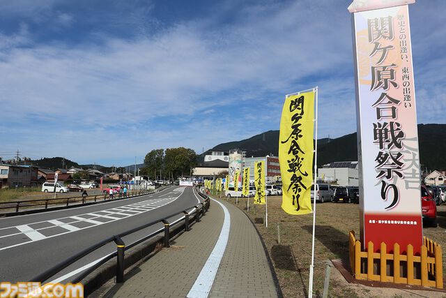 『信長の野望 出陣』は戦国好きなら絶対に遊ぶべきウォーキングアプリ。実際の日本地図を歩いて得られる戦国体験。1周年キャンペーンで豪華報酬も大盤振る舞い