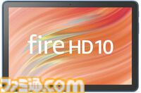 アマゾン“スマイルSALE季節先取り”が明日8月29日9:00にスタート、お得に買う攻略法。Fire TV StickやFire HD 10、プロテインなどおすすめ商品まとめ