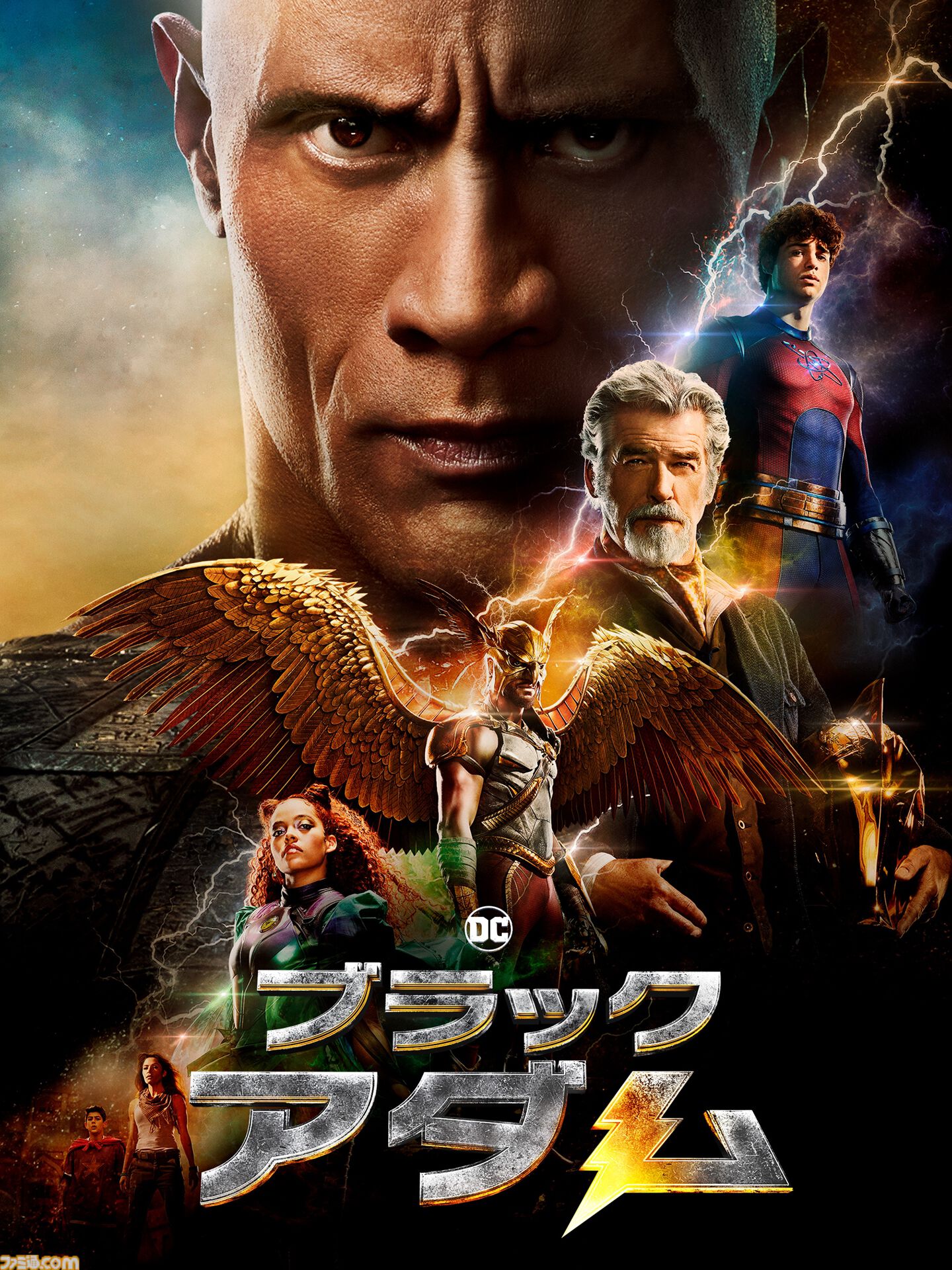【アマプラ9月作品】映画版『FNaF』が見放題に。『劇場版ブルーロック』、映画『アサクリ』、『ボヘミアン・ラプソディ』などもラインアップ