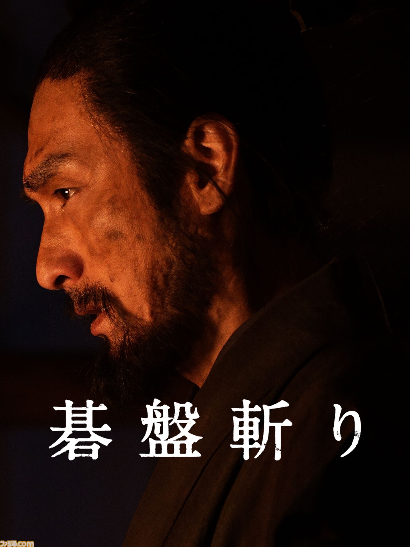 【アマプラ9月作品】映画版『FNaF』が見放題に。『劇場版ブルーロック』、映画『アサクリ』、『ボヘミアン・ラプソディ』などもラインアップ