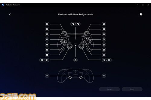 PS5高性能コントローラー“DualSense Edge”のカスタマイズがPCから可能に。Windows向けアプリ“PlayStation Accessories”が配信開始