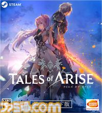 【Amazonスマイルセール】バンナム作品のSteamコードがお得。『鉄拳8』43％オフ、『テイルズ オブ アライズ』50％オフ、『リトルナイトメア』シリーズもお求めやすく