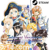 【Amazonスマイルセール】バンナム作品のSteamコードがお得。『鉄拳8』43％オフ、『テイルズ オブ アライズ』50％オフ、『リトルナイトメア』シリーズもお求めやすく