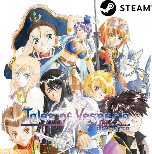 【Amazonスマイルセール】バンナム作品のSteamコードがお得。『鉄拳8』43％オフ、『テイルズ オブ アライズ』50％オフ、『リトルナイトメア』シリーズもお求めやすく