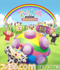 【Amazonスマイルセール】バンナム作品のSteamコードがお得。『鉄拳8』43％オフ、『テイルズ オブ アライズ』50％オフ、『リトルナイトメア』シリーズもお求めやすく