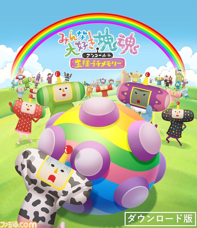 【Amazonスマイルセール】バンナム作品のSteamコードがお得。『鉄拳8』43％オフ、『テイルズ オブ アライズ』50％オフ、『リトルナイトメア』シリーズもお求めやすく