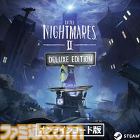 【Amazonスマイルセール】バンナム作品のSteamコードがお得。『鉄拳8』43％オフ、『テイルズ オブ アライズ』50％オフ、『リトルナイトメア』シリーズもお求めやすく