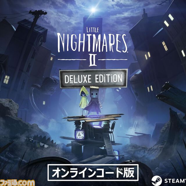 【Amazonスマイルセール】バンナム作品のSteamコードがお得。『鉄拳8』43％オフ、『テイルズ オブ アライズ』50％オフ、『リトルナイトメア』シリーズもお求めやすく