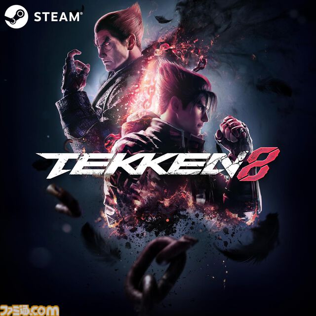 【Amazonスマイルセール】バンナム作品のSteamコードがお得。『鉄拳8』43％オフ、『テイルズ オブ アライズ』50％オフ、『リトルナイトメア』シリーズもお求めやすく