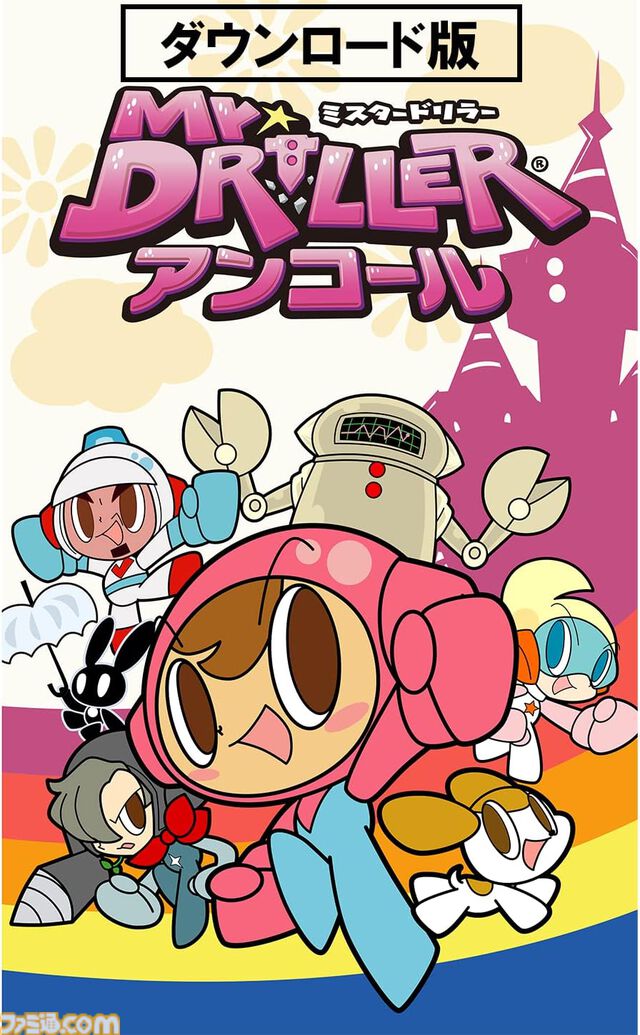 【Amazonスマイルセール】バンナム作品のSteamコードがお得。『鉄拳8』43％オフ、『テイルズ オブ アライズ』50％オフ、『リトルナイトメア』シリーズもお求めやすく