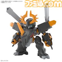 アニメ『魔神創造伝ワタル』2025年1月より放送決定。“リューチューバ―”の新たな救世主が大バズりな冒険バトルをくり広げる