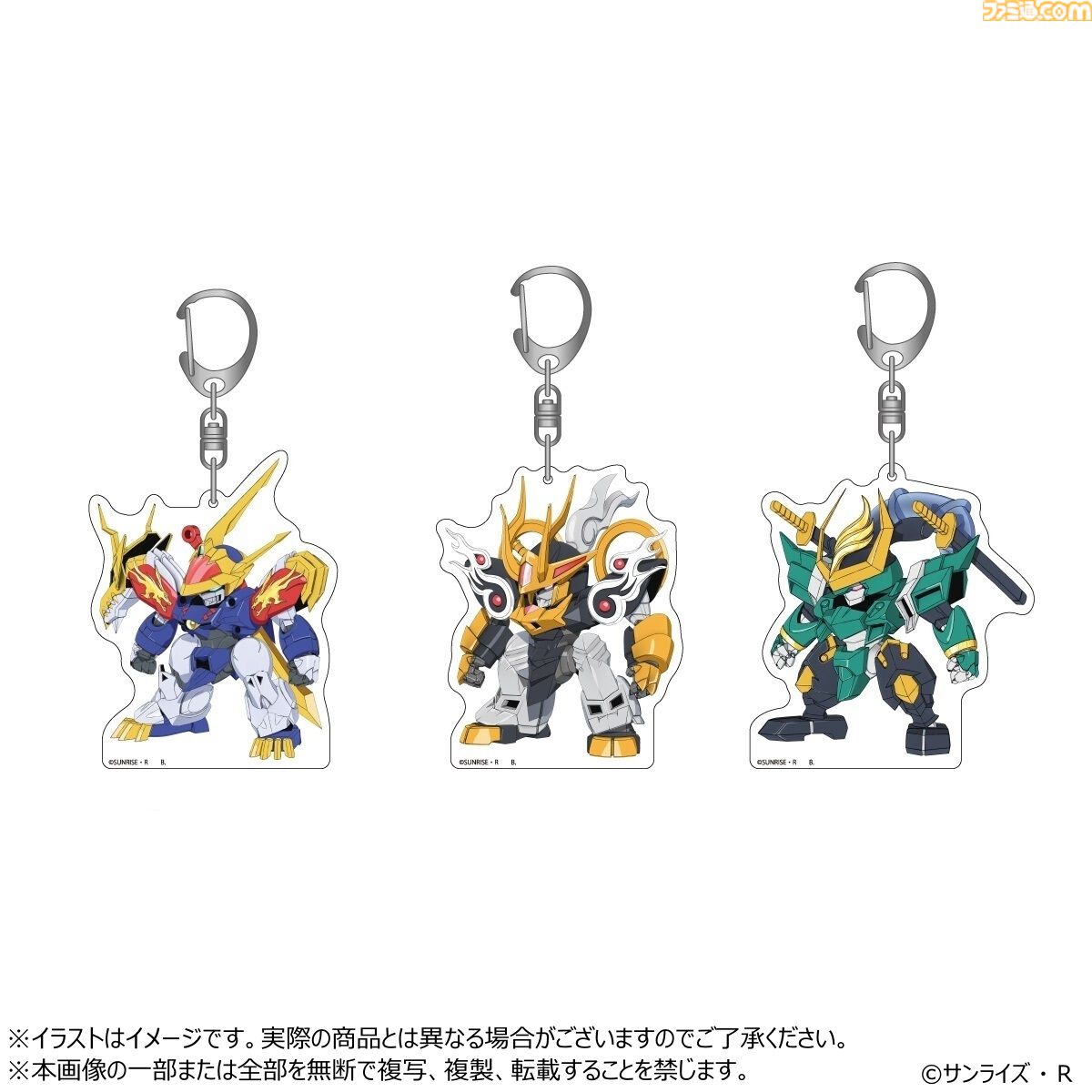 魔神英雄伝ワタルシリーズ 30thメモリアル  つながるアクリルキーホルダー 魔神英雄伝ワタルシリーズ 30thメモリアル つながるアクリル