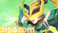 アニメ『魔神創造伝ワタル』2025年1月より放送決定。“リューチューバ―”の新たな救世主が大バズりな冒険バトルをくり広げる
