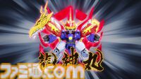 アニメ『魔神創造伝ワタル』2025年1月より放送決定。“リューチューバ―”の新たな救世主が大バズりな冒険バトルをくり広げる