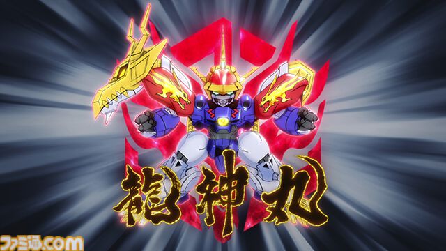 アニメ『魔神創造伝ワタル』2025年1月より放送決定。“リューチューバ―”の新たな救世主が大バズりな冒険バトルをくり広げる