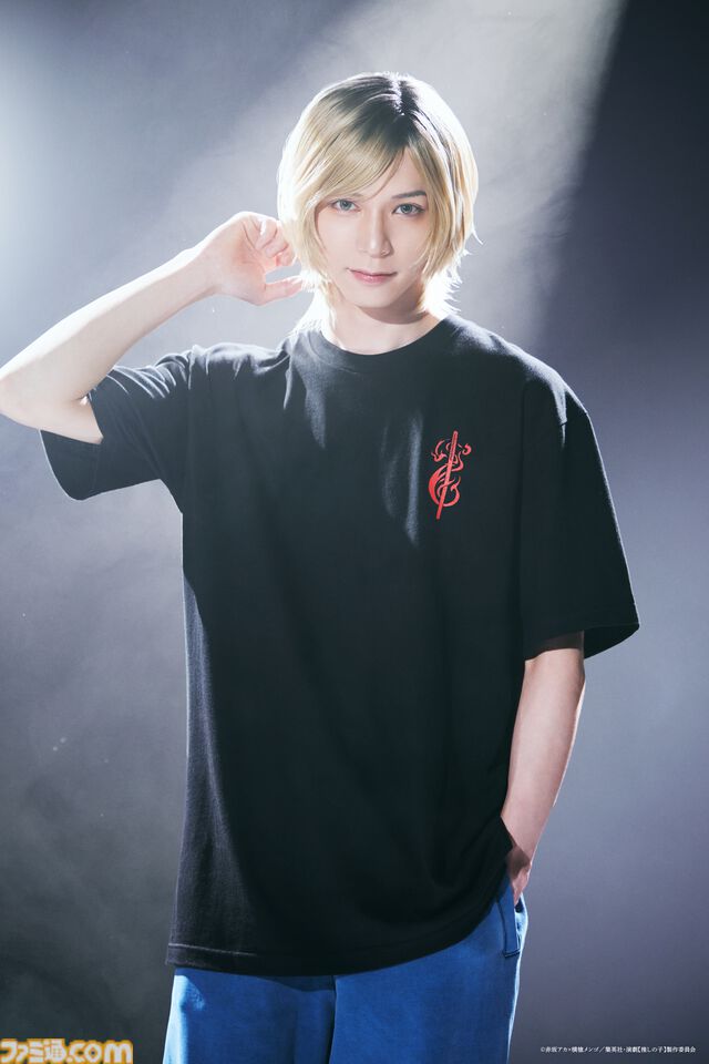 【推しの子】舞台化決定。“2.5次元舞台編”をほんとうの2.5次元で『東京ブレイド』で再現、12月から上演