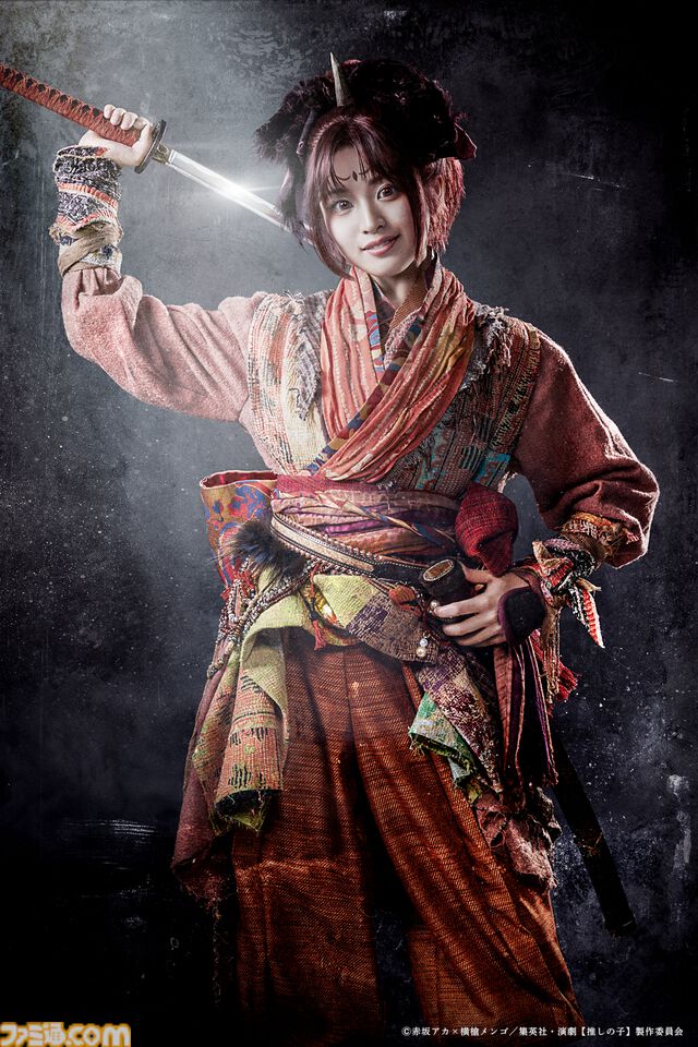 【推しの子】舞台化決定。“2.5次元舞台編”をほんとうの2.5次元で『東京ブレイド』で再現、12月から上演