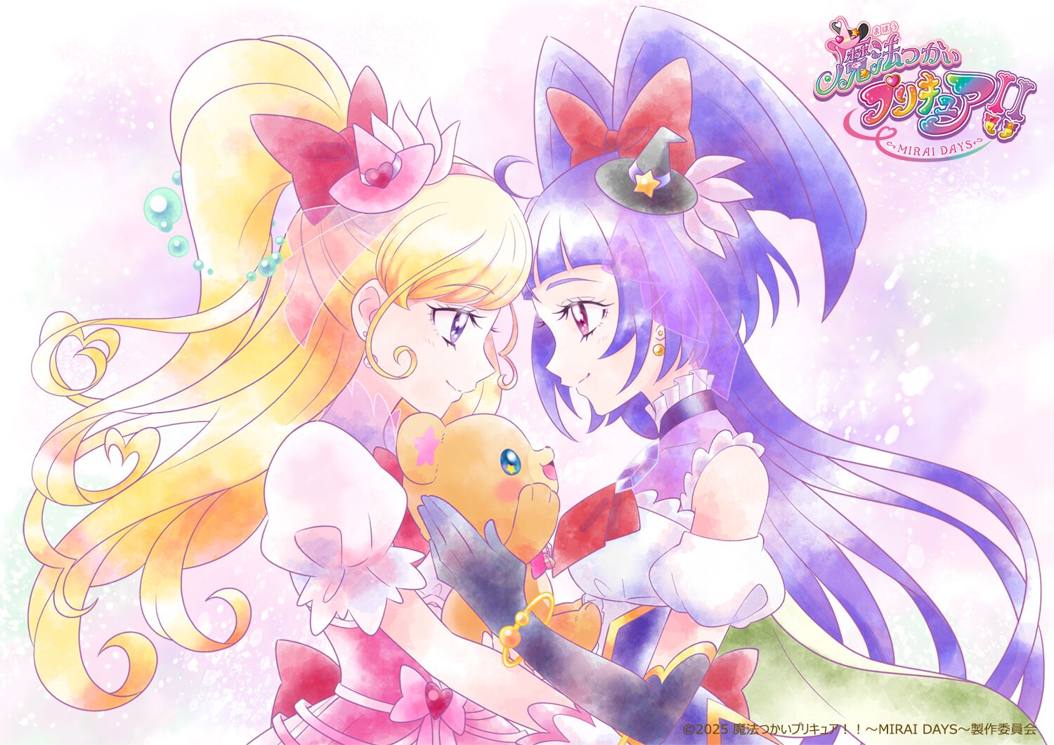 まほプリ2】『魔法つかいプリキュア！！～MIRAI DAYS～』イメージビジュアル解禁。新デザインの“ピンクダイヤスタイル”公開 |  ゲーム・エンタメ最新情報のファミ通.com