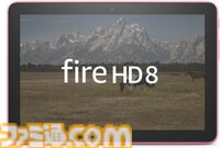 【Amazonスマイルセール】Fire TV Stick 4K Maxが30%オフ、Fire Max 11 タブレットが20%オフ、Echo Budsが54%オフなどAmazonデバイスがお買い得