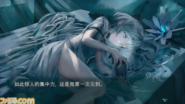 Switch版『終のステラ』12月5日に発売決定。運び屋の青年と人間になりたいアンドロイドによる旅を描く、Keyが手掛ける本格SFビジュアルノベル