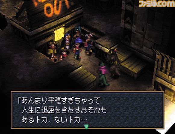 ワイルドアームズ 2nd イグニッション』25周年。“英雄なんて ワイルドアームズ 2nd イグニッション』25周年。“英雄なんて