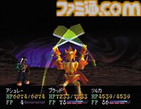 『ワイルドアームズ 2ndイグニッション』25周年。“英雄なんていらないッ!!”。激アツなストーリーや素晴らしい音楽が忘れられない傑作RPG【今日は何の日？】