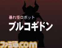 『ワイルドアームズ 2ndイグニッション』25周年。“英雄なんていらないッ!!”。激アツなストーリーや素晴らしい音楽が忘れられない傑作RPG【今日は何の日？】