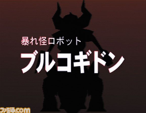 『ワイルドアームズ 2ndイグニッション』25周年。“英雄なんていらないッ!!”。激アツなストーリーや素晴らしい音楽が忘れられない傑作RPG【今日は何の日？】