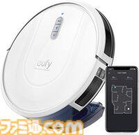 【Amazonスマイルセール】40%オフ商品まとめ。GXTRACEのゲーミングチェア、FITBOXのフィットネスバイク、Ankerのロボット掃除機などがお買い得