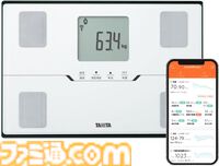 【Amazonスマイルセール】40%オフ商品まとめ。GXTRACEのゲーミングチェア、FITBOXのフィットネスバイク、Ankerのロボット掃除機などがお買い得