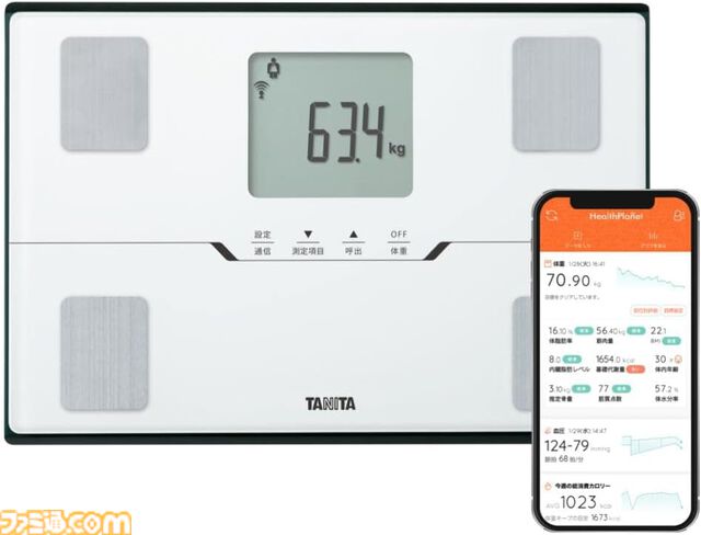 【Amazonスマイルセール】40%オフ商品まとめ。GXTRACEのゲーミングチェア、FITBOXのフィットネスバイク、Ankerのロボット掃除機などがお買い得
