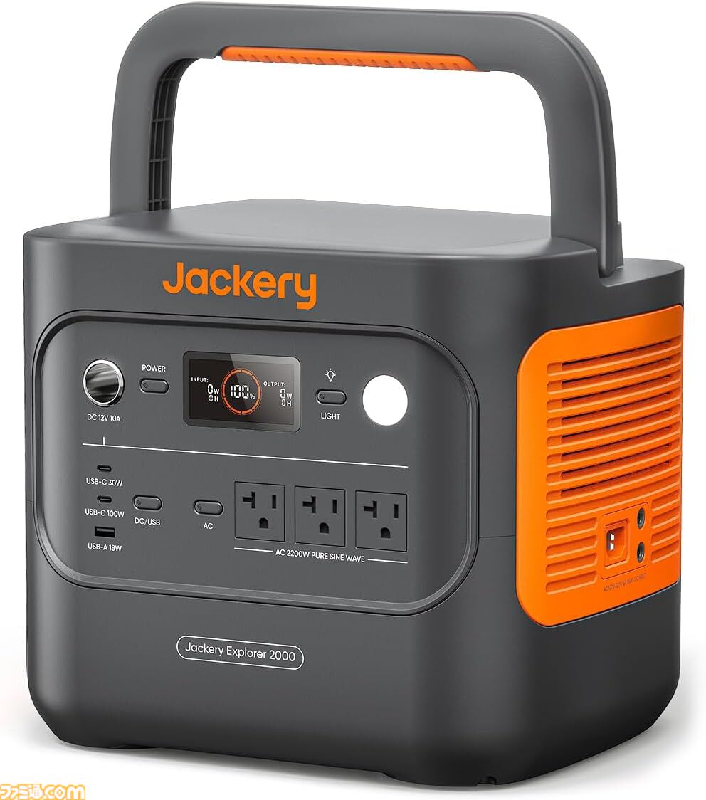 【Amazonスマイルセール】40%オフ商品まとめ。GXTRACEのゲーミングチェア、FITBOXのフィットネスバイク、Ankerのロボット掃除機などがお買い得
