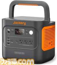 【Amazonスマイルセール】40%オフ商品まとめ。GXTRACEのゲーミングチェア、FITBOXのフィットネスバイク、Ankerのロボット掃除機などがお買い得