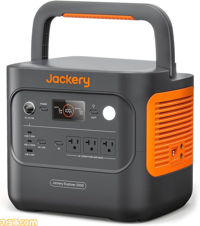 【Amazonスマイルセール】40%オフ商品まとめ。GXTRACEのゲーミングチェア、FITBOXのフィットネスバイク、Ankerのロボット掃除機などがお買い得