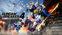 『ガンダムブレイカー4』本日（8/29）発売。自分だけの“俺ガンプラ”で戦うハクスラアクション。“俺ジオラマ”が制作できる新モードも