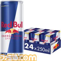 【Amazonスマイルセール】プロテイン・エナドリ商品まとめ。ザバス、エクスプロージョン、モンスター、レッドブルなどがお買い得