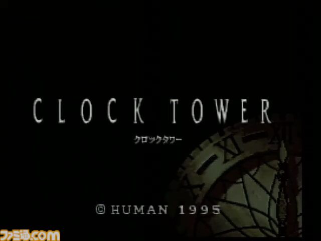 名作ホラーの復刻版『クロックタワー・リワインド』Switch/PS5/PS4ダウンロード版が10/31発売。東京ゲームショウ2024のハピネットブースで試遊出展が決定