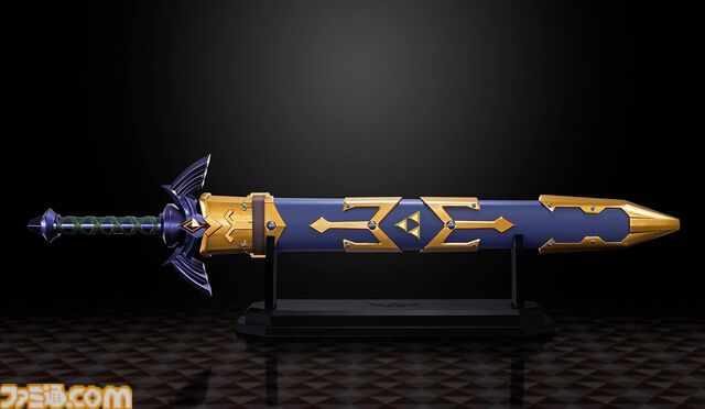 『ゼルダの伝説』PROPLICA マスターソード抽選販売の申込受付が本日（8/29）よりスタート。全長約105cmの大スケールに圧倒される